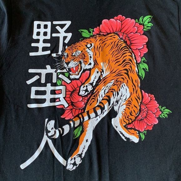 Tiger tee shirt size:Medium - Picture 6 of 16